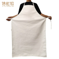 信虹牧 围裙pu皮革白色罩衣 1m*65cm 件