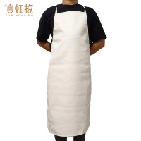 信虹牧 围裙pu皮革白色罩衣 1.2m*80cm 件