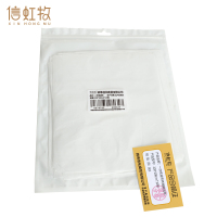 信虹牧 一次性桌布PE抽取台布 200*200cm*10张 包