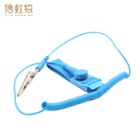 信虹牧 防静电环有绳腕手带 1.8m 个