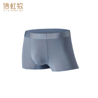 信虹牧 男士内裤冰丝透气四角裤 中腰 条