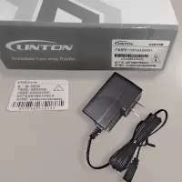 LINTON 对讲机充电器 U281E0A050081/个