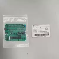 LINTON对讲机维修配件主板M/B-102210/个