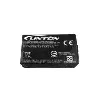 LINTON 对讲机电池适配SL1M对讲机LB88240L/块