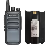 LINTON对讲机电池LH-280