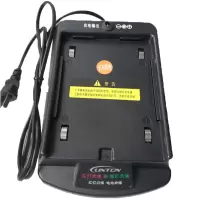 灵通(LINTON)对讲机充电器U281E0A050090