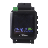 LINTON对讲便携信息器 SNYJ-001/台