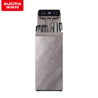 澳柯玛茶吧机YR8A-C068 ( Y )304带标防溢水烧水壶精确控温双屏控制饮水机[咖色]