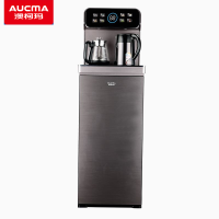 澳柯玛茶吧机YLR0.7-8AD-C069(YZ)冷热两用+煮茶饮水机超透彩屏双屏控制304防溢水壶