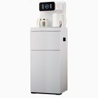 澳柯玛茶吧机YLR0. 7-5AD-Y019(Y)防溢水冷热两用饮水机精准控温多段温度调节全新功能设定[白色]