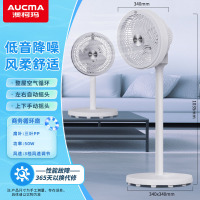 澳柯玛KYT-19Z31商务扇 空气循环扇/落地扇/电风扇/台扇 左右摇头+310网罩+仰卧90度调节 3档风速可调