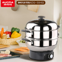 澳柯玛ADG-30HG1多功能多用锅/电炒锅/电蒸锅/5L大容量 五段火力一键爆炒电热锅