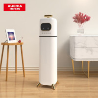 澳柯玛加湿器JSC-916B智能恒湿系统远程遥控超大容量加湿上抽水加湿防噪轻音运行触摸按键