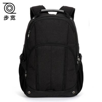 步宽 15.6寸商务双肩包 SN9010/个