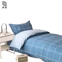 步宽 简约格子三件套155*210cm BK1907/套