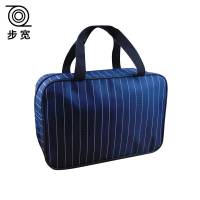 步宽 洗漱用品收纳包 BK058B/个