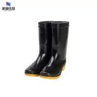 沁渝优品 雨靴 高筒 /双