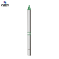 沁渝优品 深井泵 80QJD2-82 /台