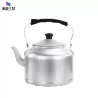 沁渝优品 铝壶 JW-4/个