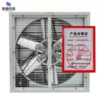 沁渝优品-户外环卫垃圾桶 120L/个