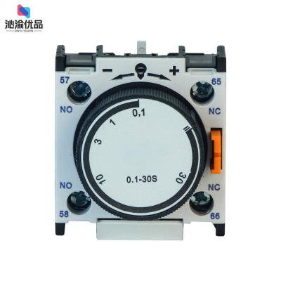 沁渝优品 接触器 0.1-30s 220V /个