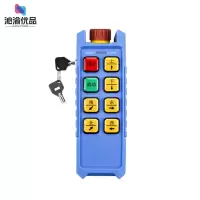沁渝优品 天车遥控器 F21-6S/个
