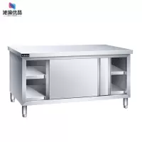 沁渝优品 工作台 2150*1000*700mm/个