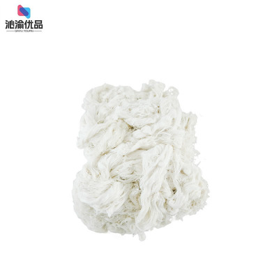 沁渝优品 棉纱 白色/kg