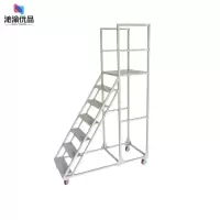 沁渝优品 不锈钢梯子 DC-HG-2100/个