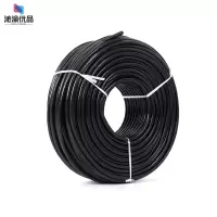 沁渝优品 低烟无卤电缆 WDZ-DCYJ-125/750V-2.5/米