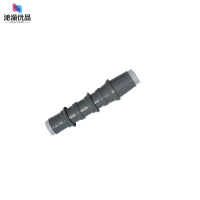 沁渝优品 单芯冷缩电缆终端头 NLS-10/1.1(25-50)/个