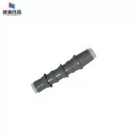 沁渝优品 单芯冷缩电缆终端头 NLS-10/1.1(25-50)/个