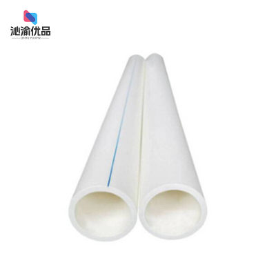 沁渝优品 单芯冷缩电缆终端头 NLS-10/1.1(25-50)/个