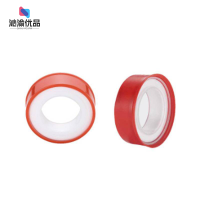 沁渝优品 低烟无卤电缆 WDZ-DCYJ-125/750V-0.75/米