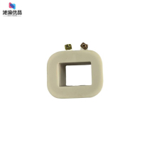 沁渝优品 分合闸电磁线圈 DC220V/个