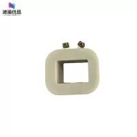 沁渝优品 分合闸电磁线圈 DC220V/个