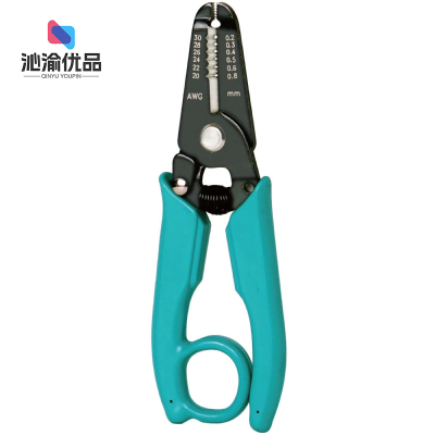 沁渝优品 分合闸电磁线圈 DC220V/个