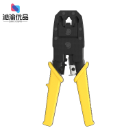 沁渝优品 合闸线圈 电阻33±Ω/个