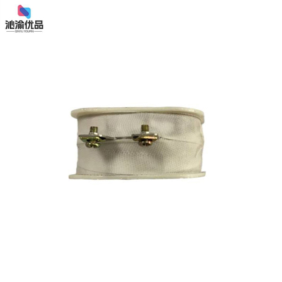 沁渝优品 合闸线圈 电阻33±Ω/个