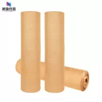 沁渝优品 盖土网遮阳网 加密18针 /平方米