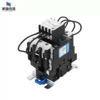沁渝优品 切换电容接触器 CJ19-63 /个