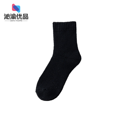 沁渝优品 切换电容接触器 CJ19-63 /个