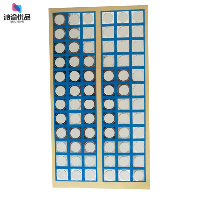 沁渝优品 圆形标签贴 标签纸 2*2cm/片