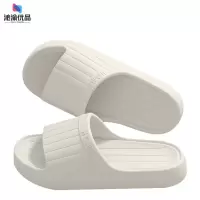 沁渝优品 拖鞋 均码 /双