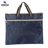 沁渝优品 会议手提袋 公文包 38*30cm/个