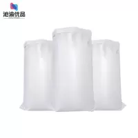 沁渝优品 编织袋 50*80cm/个