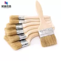 沁渝优品 扁油刷 油漆刷 2.5寸/把