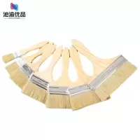 沁渝优品 扁油刷 油漆刷 5寸/把