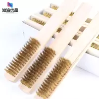 沁渝优品 木柄钢丝刷 加密6排钢丝刷 /把