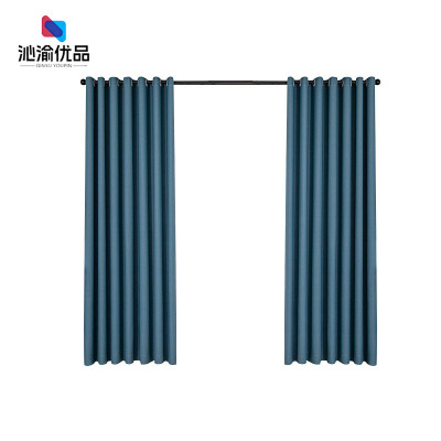 沁渝优品 遮光布艺窗帘精品布帘 QYYP-F3 平方米